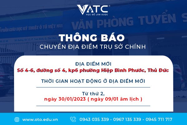 Thông báo chuyển địa điểm Học tập